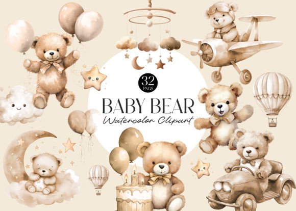 Download Brown Cute Teddy Bear BabyShower Clipart - Babyshower Collection
